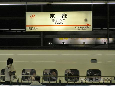 japan-rail-pass-kyoto