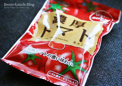 Noko Tomato Juice Candy, Tomatenbonbons von Senjaku
