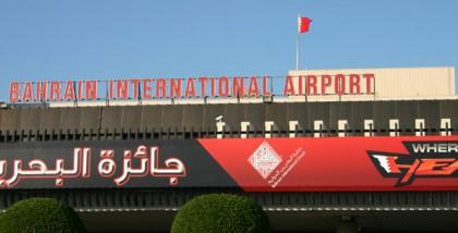 Bahrain Manama Flughafen