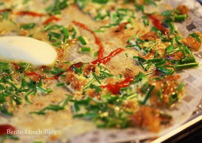 Rezept: Banh Trang Nuong, Vietnamese Pizza