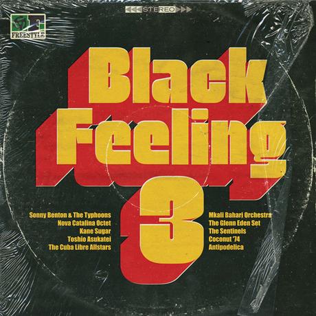 black feeling 3