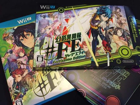 Genei Ibun Roku #FE - Shin Megami Tensei und Fire Emblem für Wii U