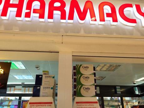 Apotheken aus aller Welt, 665: Antalya, Türkei Antalyafb