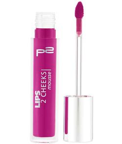 dm - p2 Neuprodukte März 2016: LIPPE dm - p2 Neuprodukte März 2016: LIPPE