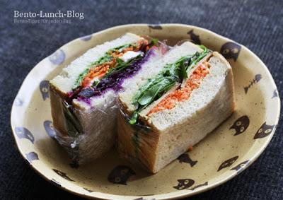 Rezept: Japanische Sandwiches / 5 Jahre Lecker Bentos und mehr