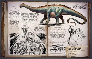 ark-diplodocus