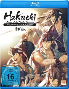 Hakuoki Movie 1: Demon of the Fleeting Blossom – Wild Dance of Kyoto ©KSM Anime, Studio DEEN Co., Ltd.