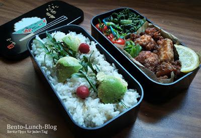 Bento #168: Tofu-Karaage, Avocado, Umeboshi und Ingwerreis