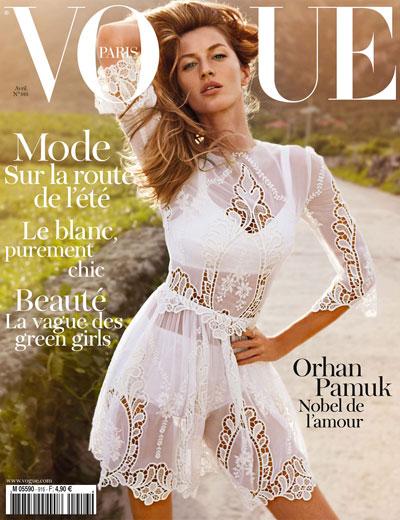 Gisele Bündchen: Vogue Paris April Cover - 1. Ausgabe von Emmanuelle Alt