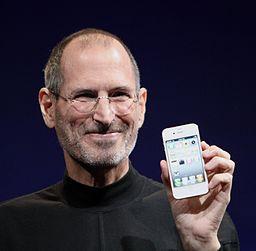 Steve Jobs Steckbrief - Bild
