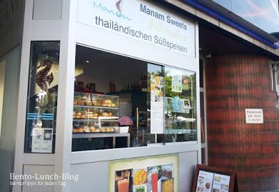Manam Sweets - Thai Streetfood, München