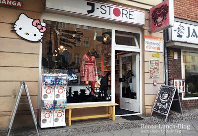 J-Store Berlin / Manga, Merchandise, Zeichenbedarf und co.