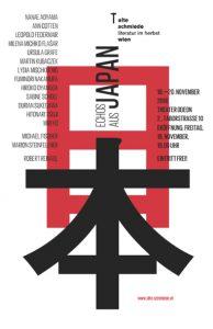 Literaturfestival in Wien: Echos in Japan