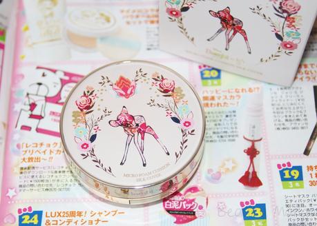 Kawaii Things that you must Have #34