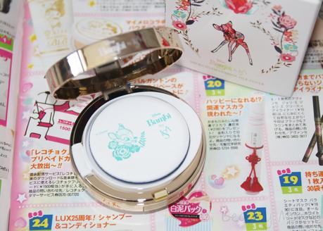 Kawaii Things that you must Have #34