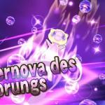 Supernova_des_Ursprungs