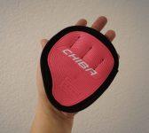 [Produkttest] CHIBA Motivation Glove und GripPad