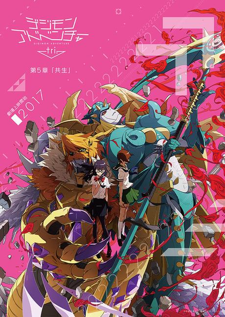Fünfter Digimon Tri Film mit neuem Plakat