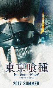 Tokyo Ghoul als Live-Action-Movie? Erster Trailer veröffentlicht!
