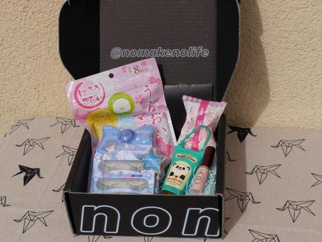 Unboxing nomakenolife Februar 2017 Japanese Beauty Box