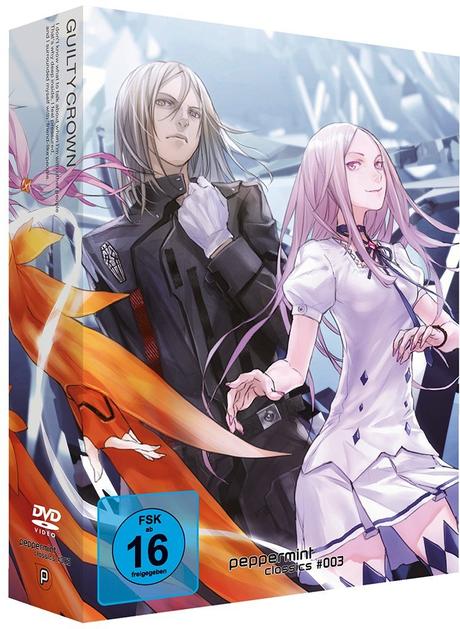 Review: Guilty Crown Komplettbox Review: Guilty Crown Komplettbox