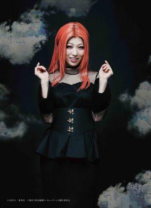 Tokyo Ghoul Theaterstück: Charaktervisuals enthüllt Tokyo Ghoul Theaterstück: Charaktervisuals enthüllt