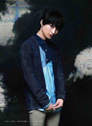 Tokyo Ghoul Theaterstück: Charaktervisuals enthüllt Tokyo Ghoul Theaterstück: Charaktervisuals enthüllt