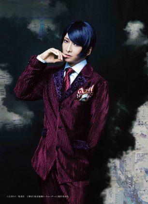 Tokyo Ghoul Theaterstück: Charaktervisuals enthüllt Tokyo Ghoul Theaterstück: Charaktervisuals enthüllt