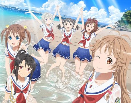 High School Fleet OVA: Preview Video veröffentlicht High School Fleet OVA: Preview Video veröffentlicht