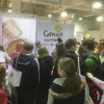 Allergy & free from Show 2017 in Berlin – 17. und 18. Juni – Offline Treffen Allergy & free from Show 2017 in Berlin – 17. und 18. Juni – Offline Treffen