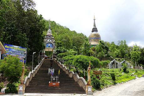 Wat Doi Thaen Phra Chiang Mai