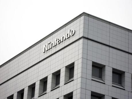 Nintendo HQ