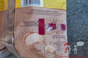 Neues glutenfreies Schär Landbrot Mehrkorn – Unser Test und großes Gewinnspiel Neues glutenfreies Schär Landbrot Mehrkorn – Unser Test und großes Gewinnspiel