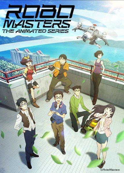 RoboMasters The Animated Series: 2. PV gibt Einblick in Opening RoboMasters The Animated Series: 2. PV gibt Einblick in Opening