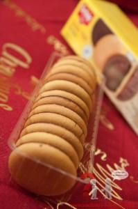 Glutenfreie Weihnachtsprodukte von Schär – Zum sofort genießen und Backen – Gewinnspiel Glutenfreie Weihnachtsprodukte von Schär – Zum sofort genießen und Backen – Gewinnspiel