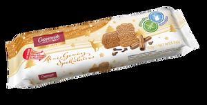 Glutenfreie Kekse und Spekulatius von Coppenrath – Großes Vorweihnachtsgewinnspiel Coppenrath Gewürz Spekulatius glutenfrei