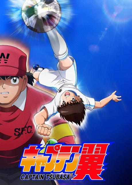 „Captain Tsubasa“ erhält einen neuen Anime