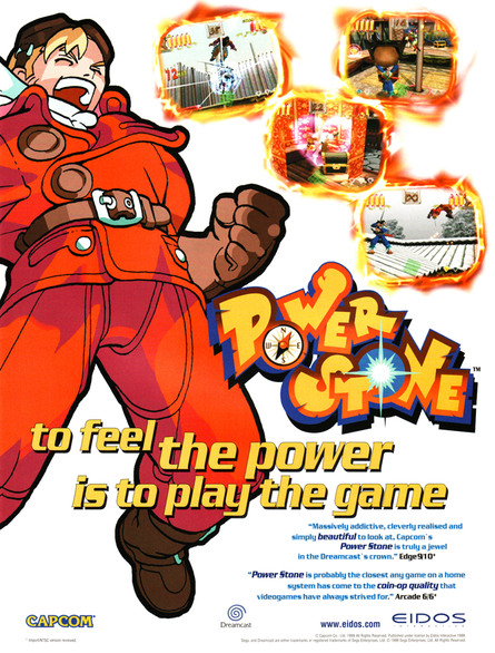 Retro Corner - Power Stone Sega Dreamcast