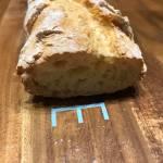 Neujahrs Baguette – nach Rezept von Kerstin’s Beste Neujahrs Baguette – nach Rezept von Kerstin’s Beste