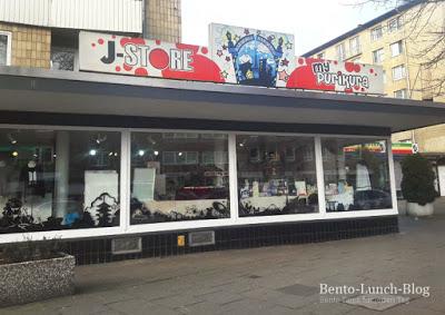 J-Store Hamburg: Manga, Purikura, Mode und Merchandise