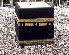 die Kabaa in Mekka (Foto: Wikipedia)