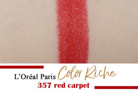 L’Oréal Paris Color Riche Red Carpet limitierte Edition