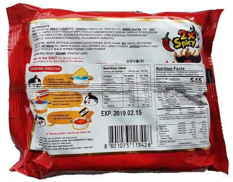 Samyang - 2x Spicy HOT Chicken Flavor Ramen