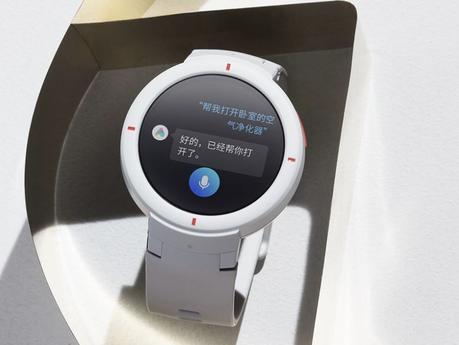 Amazfit Verge: Preiswerte Fitness-Smartwatch offiziell präsentiert Amazfit Verge: Preiswerte Fitness-Smartwatch offiziell präsentiert