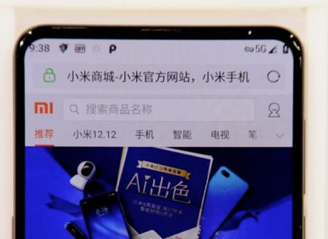 Xiaomi Mi Mix 3 zeigt sich mit Snapdragon 855 und 5G-Support Xiaomi Mi Mix 3 zeigt sich mit Snapdragon 855 und 5G-Support