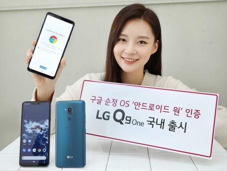 LG Q9 One: Neues Android One-Smartphone mit Snapdragon 835 vorgestellt LG Q9 One: Neues Android One-Smartphone mit Snapdragon 835 vorgestellt