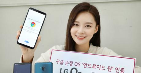 LG Q9 One: Neues Android One-Smartphone mit Snapdragon 835 vorgestellt LG Q9 One: Neues Android One-Smartphone mit Snapdragon 835 vorgestellt