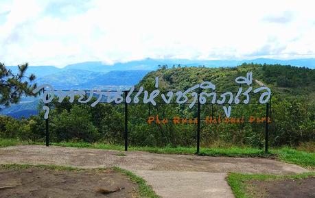 Phu-Ruea-National-Park-isaan-norden-thailand-berg-reisefelder