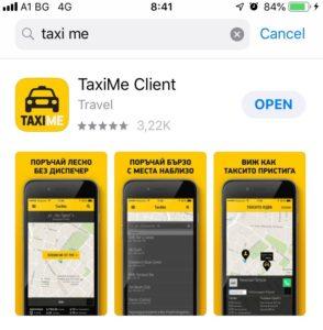 Empfehlenswerte Apps für Bulgarien Taxi Me