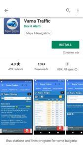 Empfehlenswerte Apps für Bulgarien Empfehlenswerte Apps für Bulgarien